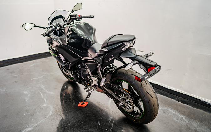 2025 Kawasaki Ninja® 650
