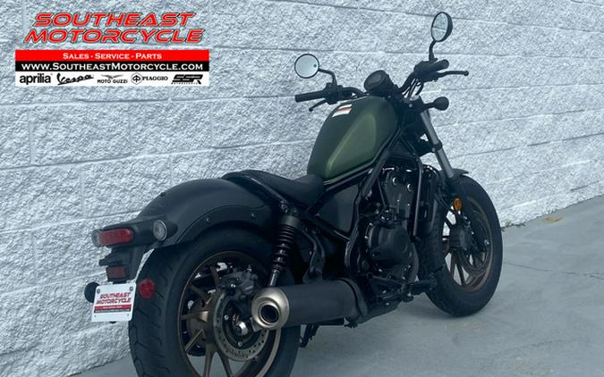 2024 Honda Rebel 500