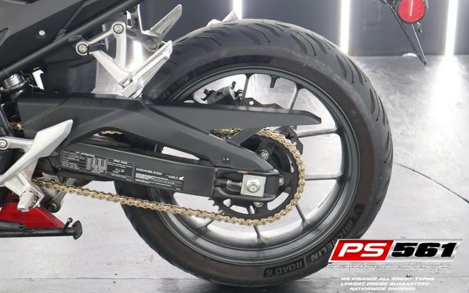 2025 Honda CBR500R