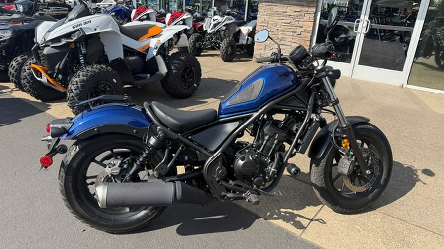 2021 Honda Rebel 300 ABS