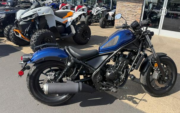 2021 Honda Rebel 300 ABS