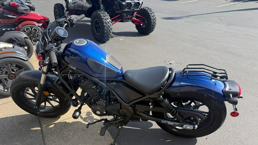 2021 Honda Rebel 300 ABS