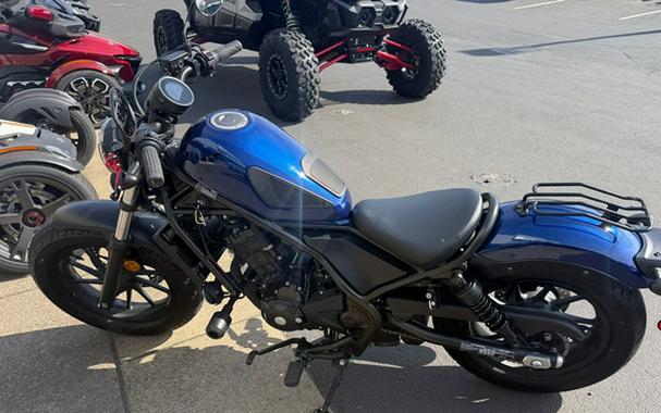 2021 Honda Rebel 300 ABS