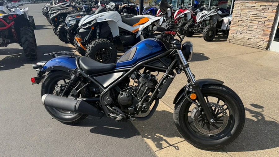 2021 Honda Rebel 300 ABS