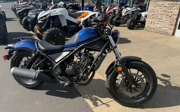 2021 Honda Rebel 300 ABS