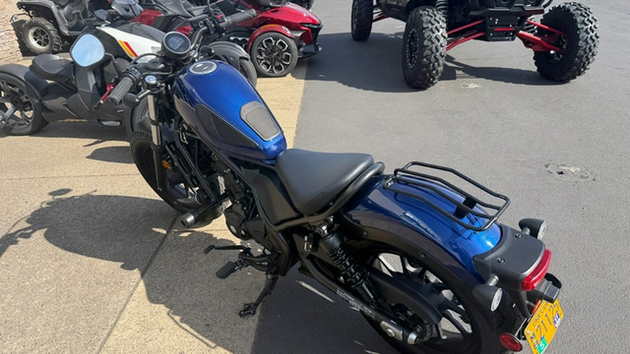 2021 Honda Rebel 300 ABS