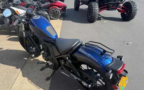 2021 Honda Rebel 300 ABS
