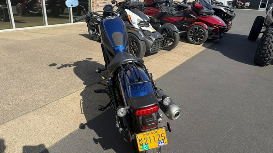 2021 Honda Rebel 300 ABS