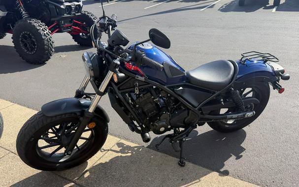 2021 Honda Rebel 300 ABS