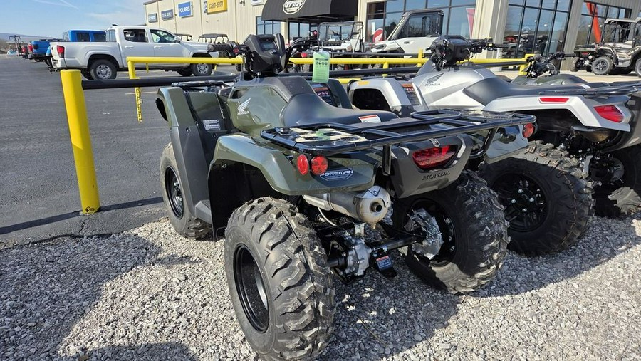 2026 Honda® FourTrax Foreman 4x4