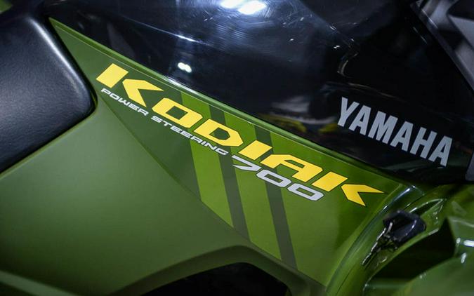 2026 Yamaha Kodiak 700 EPS