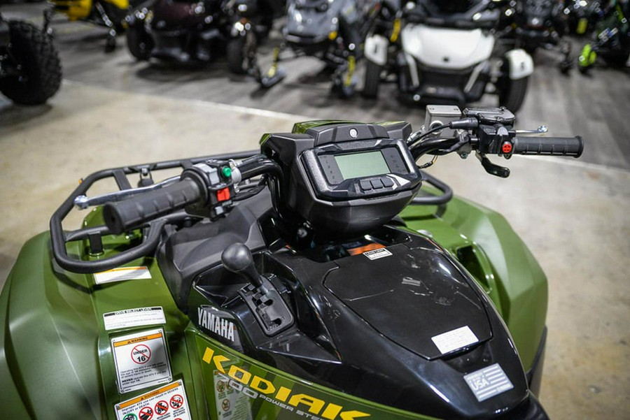 2026 Yamaha Kodiak 700 EPS