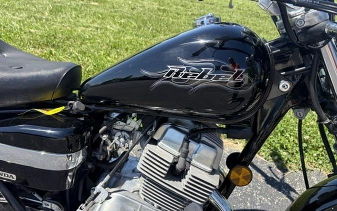 2007 Honda® Rebel