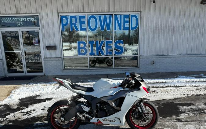 2024 Kawasaki Ninja ZX-6R ABS