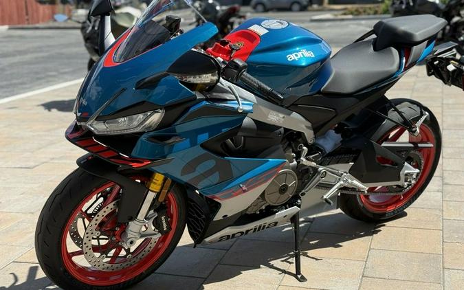 2027 Aprilia® RS 660