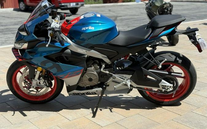 2027 Aprilia® RS 660