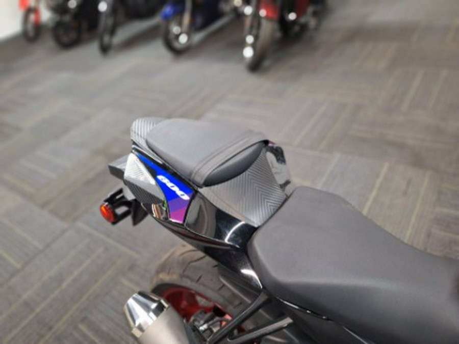 2026 Suzuki GSX-R600