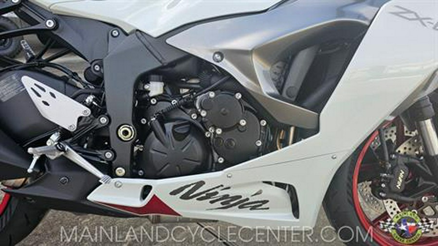 2025 Kawasaki Ninja ZX-6R ABS