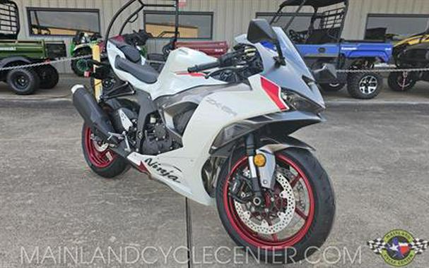 2025 Kawasaki Ninja ZX-6R ABS