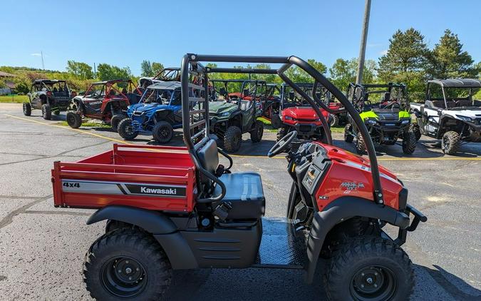 2024 Kawasaki Mule SX™ 4x4 XC