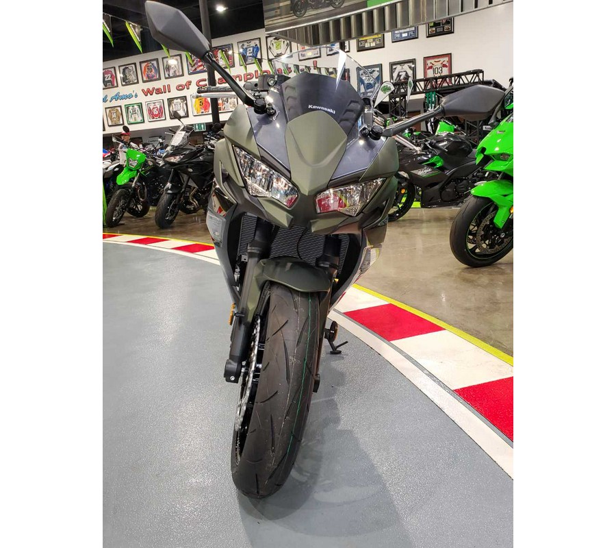 2024 KAWASAKI NINJA 650