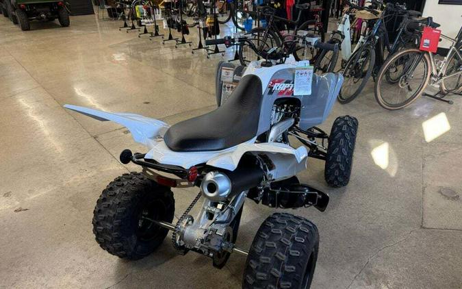 2026 Yamaha Raptor 700
