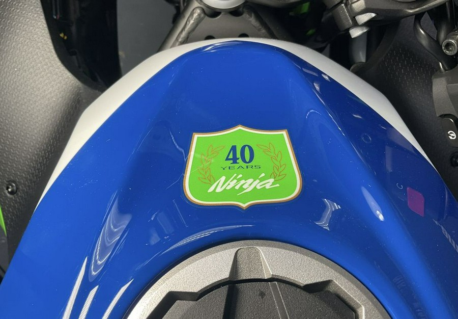 2024 Kawasaki Ninja® 500 SE 40th Anniversary Edition ABS