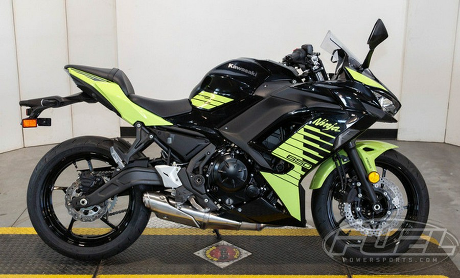 2026 Kawasaki Ninja 650 ABS