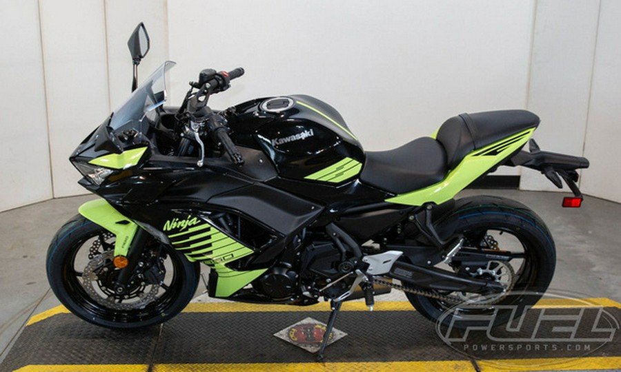 2026 Kawasaki Ninja 650 ABS