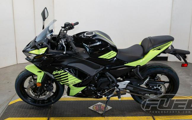 2026 Kawasaki Ninja 650 ABS