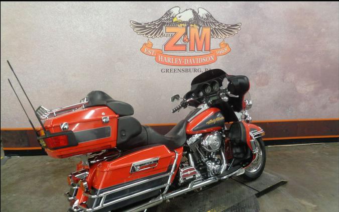 2006 Harley-Davidson Ultra Classic® Electra Glide®