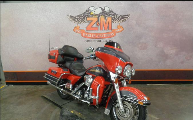2006 Harley-Davidson Ultra Classic® Electra Glide®