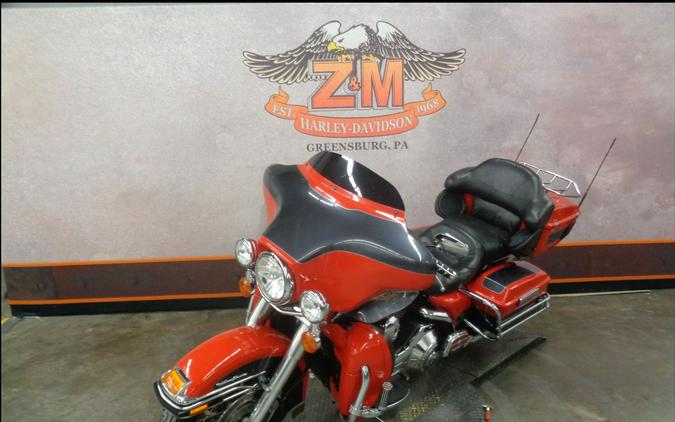 2006 Harley-Davidson Ultra Classic® Electra Glide®