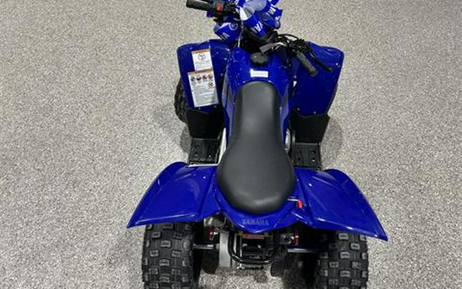 2025 Yamaha YFZ50