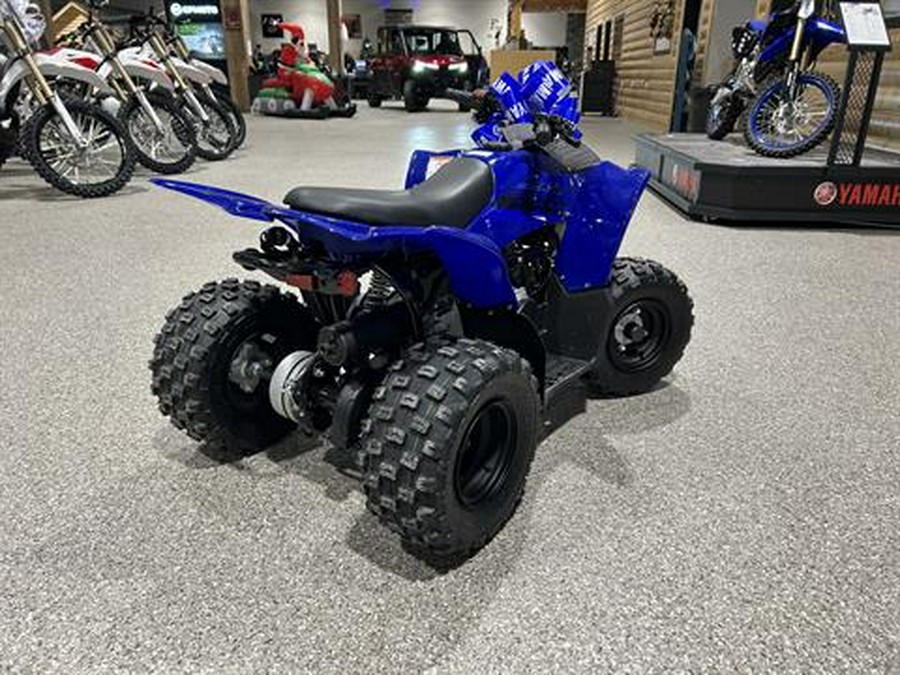 2025 Yamaha YFZ50
