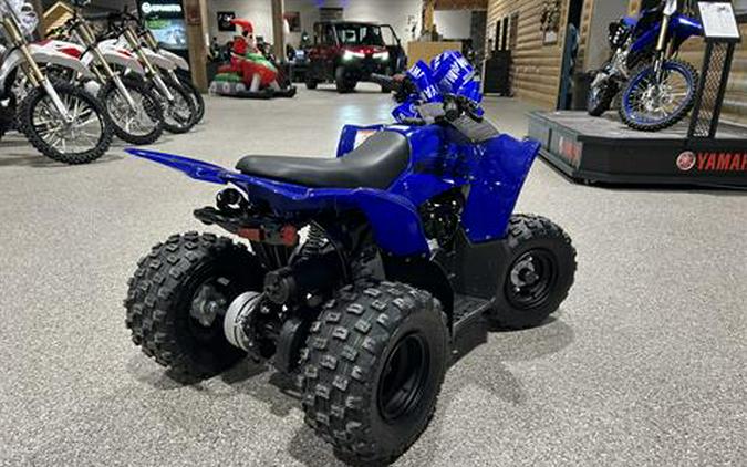 2025 Yamaha YFZ50
