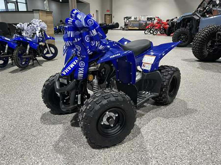 2025 Yamaha YFZ50