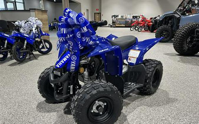 2025 Yamaha YFZ50