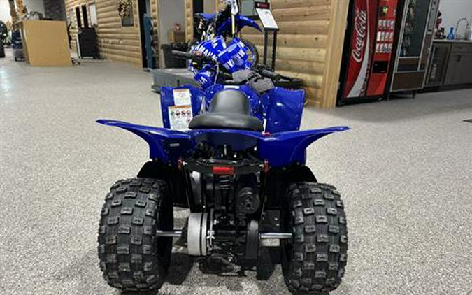2025 Yamaha YFZ50