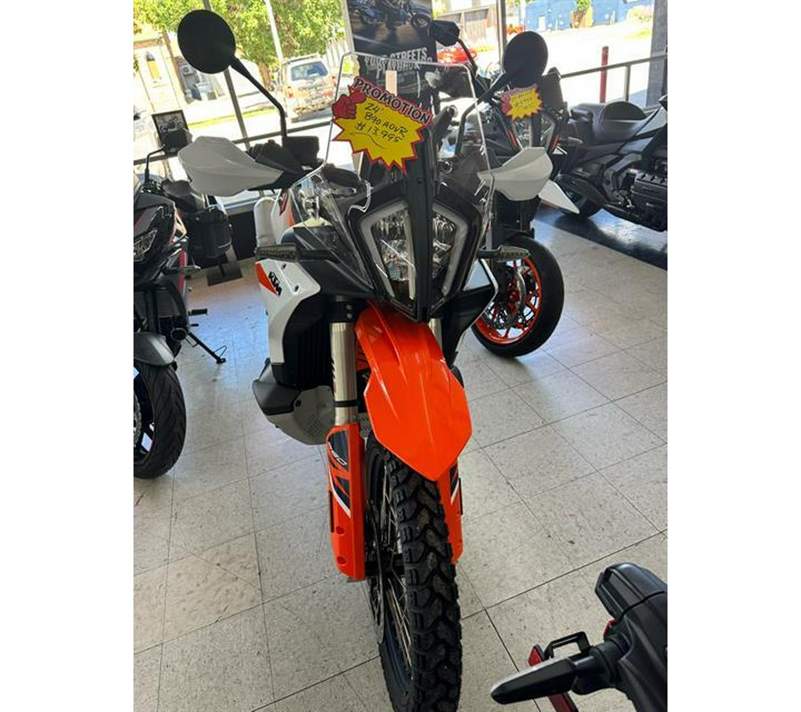 2024 KTM 890 Adventure R