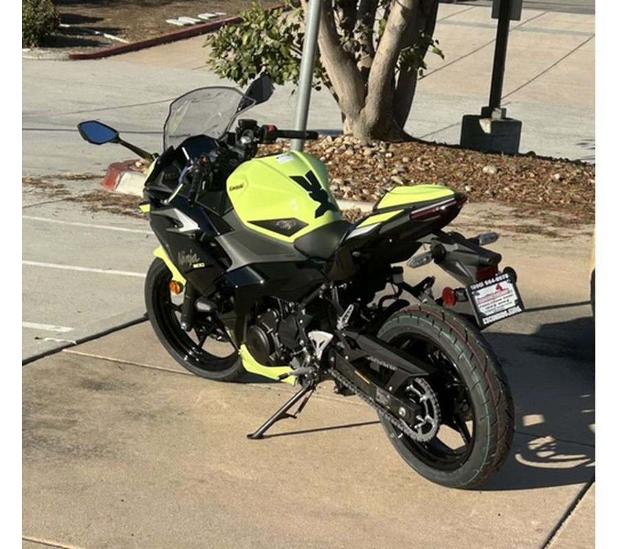 2026 Kawasaki Ninja 500 SE ABS