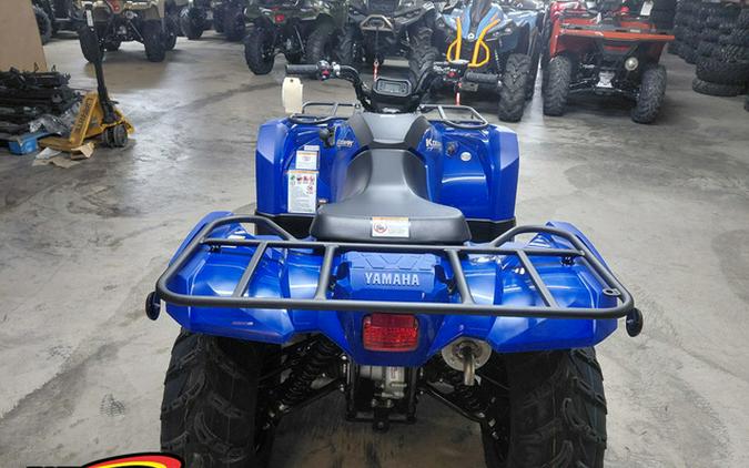 2026 Yamaha Kodiak 450