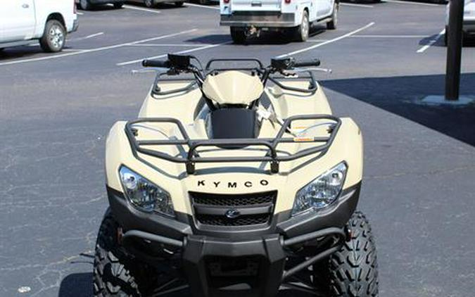 2024 Kymco MXU 450i