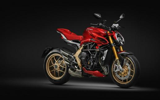 2026 MV Agusta BRUTALE Serie Oro (950)