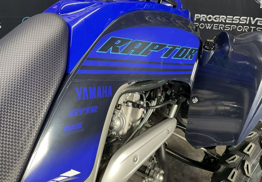 2024 Yamaha Raptor 700R