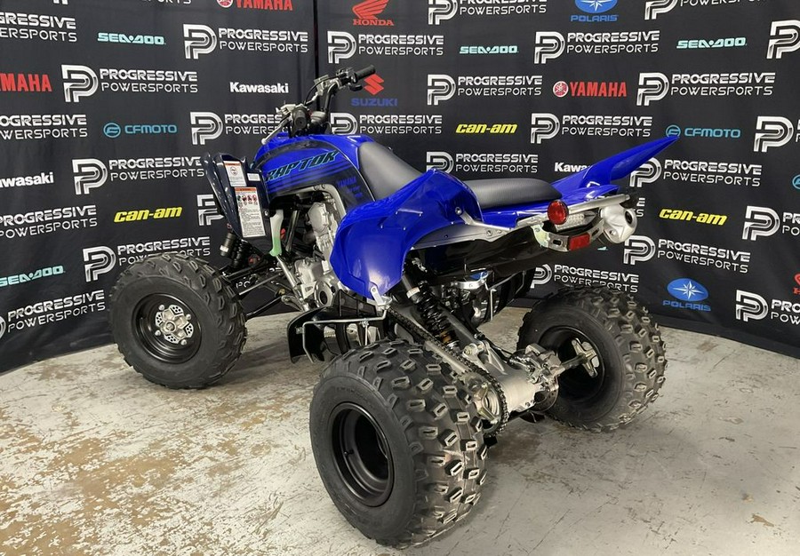 2024 Yamaha Raptor 700R