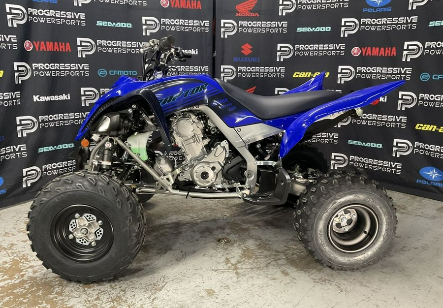 2024 Yamaha Raptor 700R