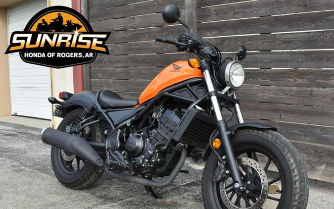 2019 Honda Rebel 300