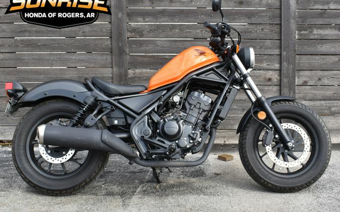 2019 Honda Rebel 300