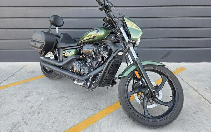 2015 Yamaha Stryker® Bullet Cowl